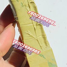 翠玉印章,【唯原手工印章】,印章,單章,公司印章,雲林印章,印鑑,公司印鑑,客製,雲林開運公司印章,雲林公司印章 歷史價格詳細信息