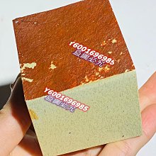 二手 天然壽山石雕件 松柏長壽 650100003095 再生工場 03 歷史價格詳細信息