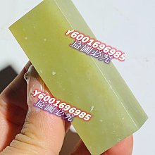 【作品】：青田封門青白凍  【規格】：20 20 58mm  印章尺寸好，無裂完好，刀感舒 壽山石 擺件 文玩 二手【國玉之鄉】773 歷史價格詳細信息