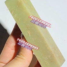 青田封門石雙魚哨子，一貨，小孩玩具，可吹響，也可當掛件，70年代前原石雕廠創匯作品。取材于 壽山石 印章 擺件 二手【國玉之鄉】473 歷史價格詳細信息
