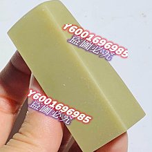 【作品】：青田封門青白凍  【規格】：20 20 58mm  印章尺寸好，無裂完好，刀感舒 壽山石 擺件 文玩 二手【國玉之鄉】773 歷史價格詳細信息