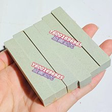 【作品】：青田新礦白果對章  【規格】：30 30 100mm  印章尺寸好，無裂完好，刀 壽山石 擺件 文玩 二手【國玉之鄉】828 歷史價格詳細信息