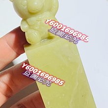 青田封門石雙魚哨子，一貨，小孩玩具，可吹響，也可當掛件，70年代前原石雕廠創匯作品。取材于 壽山石 印章 擺件 二手【國玉之鄉】473 歷史價格詳細信息