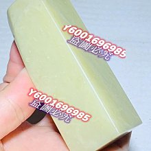 （印章）優質 凍體芙蓉 老性壽山石 大長腿正章 印章 素章  規格：9.3-0.9-0.9 壽山石 原石 文玩 二手【國玉之鄉】364 歷史價格詳細信息