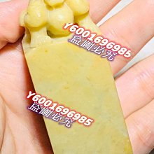 【作品】：青田封門水墨  【規格】：29 30 72mm  【印章描述】：石質油潤而雅靜， 壽山石 擺件 文玩 二手【國玉之鄉】992 歷史價格詳細信息