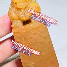 浙江反玉寶十文三全27402 歷史價格詳細信息