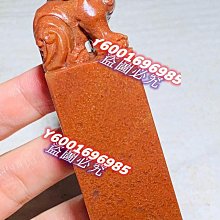 浙江反玉寶十文三全27402 歷史價格詳細信息