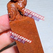 浙江反玉寶十文三全27402 歷史價格詳細信息