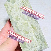 青田封門花紋石，黑白分明，超美石也，如山水，人。奇石也，半軟無裂有紅筋可刻，2.92.91 壽山石 印章 擺件 二手【國玉之鄉】66 歷史價格詳細信息