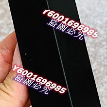 【作品】：墨晶石 楚石  【規格】：25 25 70mm  【印章描述】：石質油潤而雅靜， 壽山石 擺件 文玩 二手【國玉之鄉】957 歷史價格詳細信息