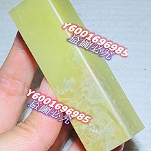 【作品】：青田封門青古獸鈕兩枚  【規格】：20 20 63mm✖️2  印章尺寸好，章身 壽山石 擺件 文玩 二手【國玉之鄉】587 歷史價格詳細信息