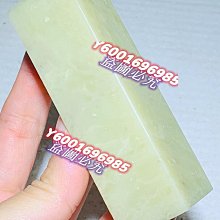 【作品】：青田封門青白凍  【規格】：20 20 58mm  印章尺寸好，無裂完好，刀感舒 壽山石 擺件 文玩 二手【國玉之鄉】773 歷史價格詳細信息