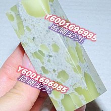 《印章王國》9*22mmOPEN小將 姓名貼紙 光滑防水斯不破 流行動畫 懷舊卡通 可愛插圖 正版授權 娃娃貼紙 歷史價格詳細信息