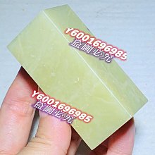 （印章）優質 凍體芙蓉 老性壽山石 大長腿正章 印章 素章  規格：9.3-0.9-0.9 壽山石 原石 文玩 二手【國玉之鄉】364 歷史價格詳細信息