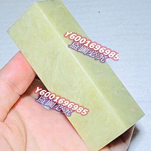 （印章）優質 凍體芙蓉 老性壽山石 大長腿正章 印章 素章  規格：9.3-0.9-0.9 壽山石 原石 文玩 二手【國玉之鄉】364 歷史價格詳細信息