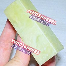 【作品】：青田封門青古獸鈕兩枚  【規格】：20 20 63mm✖️2  印章尺寸好，章身 壽山石 擺件 文玩 二手【國玉之鄉】587 歷史價格詳細信息