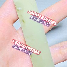 （印章）優質 凍體芙蓉 老性壽山石 大長腿正章 印章 素章  規格：9.3-0.9-0.9 壽山石 原石 文玩 二手【國玉之鄉】364 歷史價格詳細信息