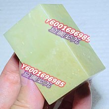 （印章）優質 凍體芙蓉 老性壽山石 大長腿正章 印章 素章  規格：9.3-0.9-0.9 壽山石 原石 文玩 二手【國玉之鄉】364 歷史價格詳細信息