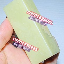 （印章）優質 凍體芙蓉 老性壽山石 大長腿正章 印章 素章  規格：9.3-0.9-0.9 壽山石 原石 文玩 二手【國玉之鄉】364 歷史價格詳細信息