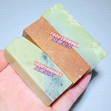 品種石！壽山上縣葡萄凍 【題  材】素章 【規  格】32-32-95  作品描述：品種石 壽山石 印章 擺件【國玉之鄉二店】7494 歷史價格詳細信息