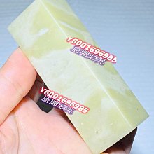 （印章）優質 凍體芙蓉 老性壽山石 大長腿正章 印章 素章  規格：9.3-0.9-0.9 壽山石 原石 文玩 二手【國玉之鄉】364 歷史價格詳細信息