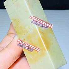 黄色果凍亮面鴨嘴夾 ( 原價19元) 歷史價格詳細信息