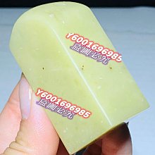 【作品】：青田封門青古獸鈕兩枚  【規格】：20 20 63mm✖️2  印章尺寸好，章身 壽山石 擺件 文玩 二手【國玉之鄉】587 歷史價格詳細信息