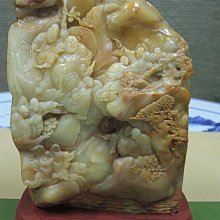 壽山石 黃 伏虎羅漢 歷史價格詳細信息