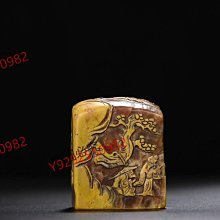 高分62，1916葡萄牙自由女神1埃斯庫多銀幣，超低價按圖發35 歷史價格詳細信息