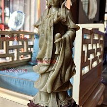 [二手良品]山水 SANSUI mp3 隨身聽 語言學習 國中 高中 英文 語文 8GB mp4 無損音質 藍牙 3.5 歷史價格詳細信息