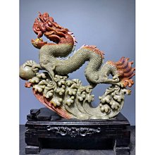 壓箱寶 藏傳佛教 紫銅雕【黃財神】法像莊嚴 立體神韻 佛像擺件 觀音 度母 文殊 藥師佛 P82 歷史價格詳細信息