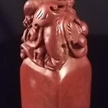 【古力古力】迷狐正版棉花娃娃公仔20cm裸娃衣服男女孩睡衣無屬性 歷史價格詳細信息