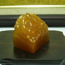 【藏家釋出】 早期書畫 ◎ 早期國畫花卉作品《玫瑰》《因已有些年代了....所以破損蟲蛀...等...品相如圖》 歷史價格詳細信息