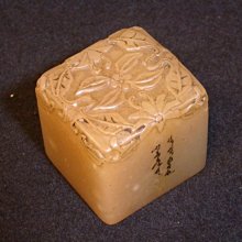 丁香之家----清代紫砂茶葉罐 歷史價格詳細信息