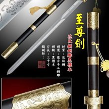 【免運】手工黑檀木葫蘆汽車鑰匙扣掛件 小葉紫檀木高檔鑰匙扣掛飾 歷史價格詳細信息