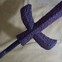 劍身長一尺6  七星劍 北極玄天上帝 花紋鋼 銅七星劃線 畫框刻字 黑檀木劍鞘  客製化訂製 歷史價格詳細信息