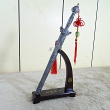 【軍武門】民俗藝劍 中國劍 沈廣隆 日月乾坤太極劍3號劍(硬刃#76/附劍袋)練習劍 武術專用劍/收藏/擺飾 歷史價格詳細信息