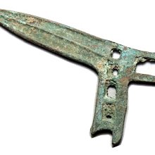 稀少戰劍版葡萄牙成立850周年250埃斯庫多E-456，直徑5332 歷史價格詳細信息