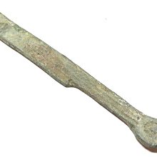 古幣銅錢 王莽錢幣 一刀平五千刀幣 鑰匙幣 仿古品 古玩古董收藏嬄 歷史價格詳細信息