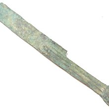 古幣銅錢 王莽錢幣 一刀平五千刀幣 鑰匙幣 仿古品 古玩古董收藏嬄 歷史價格詳細信息