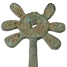 見鬼: 拍案叫絕的中國志怪小說精彩故事/有鬼君 eslite誠品 歷史價格詳細信息