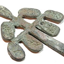 見鬼: 拍案叫絕的中國志怪小說精彩故事/有鬼君 eslite誠品 歷史價格詳細信息