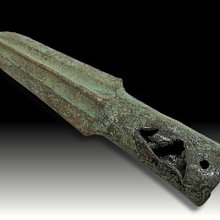 [西周恭王衛盉金文六連屏]  85x200cm x6代客書法 印章 引首章 押角章 閒章 字號章 姓名章 書畫落款用印 歷史價格詳細信息