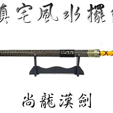 龍尚 U9300W 4G全網通模塊 7模 全網通模塊,出售 歷史價格詳細信息