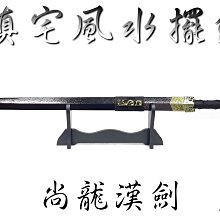 龍尚 U9300W 4G全網通模塊 7模 全網通模塊,出售 歷史價格詳細信息