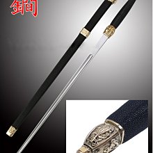 【軍武門】精選手工劍 龍王劍28"(八面花紋鋼/黑檀木/銅雕)中國劍/收藏擺飾/觀賞/免運費 歷史價格詳細信息
