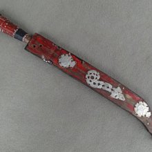 排灣族Kuljaljau(古樓)部落歷史研究 國史館台灣文獻館 地理位置 生態環境 人文史脈 五南文創廣場 政府出版品 歷史價格詳細信息