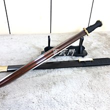 【軍武門】精選手工中國劍 沈廣隆 銅錢太極劍七星(純銅/花梨木/#76/軟刃附劍袋)3號武術練習專用刀 歷史價格詳細信息