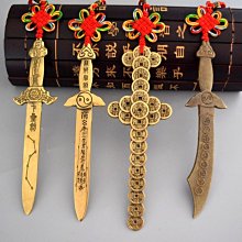 七星銅劍道家七星劍純銅七星劍銅法劍七星法劍銅寶劍背景墻裝飾品 歷史價格詳細信息