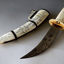 罕見~早期小型窗戶收藏《木製窗戶2框+十字花老玻璃》含外框大小約:35*27*3.5cm 收藏品 【CS超聖文化讚】 歷史價格詳細信息